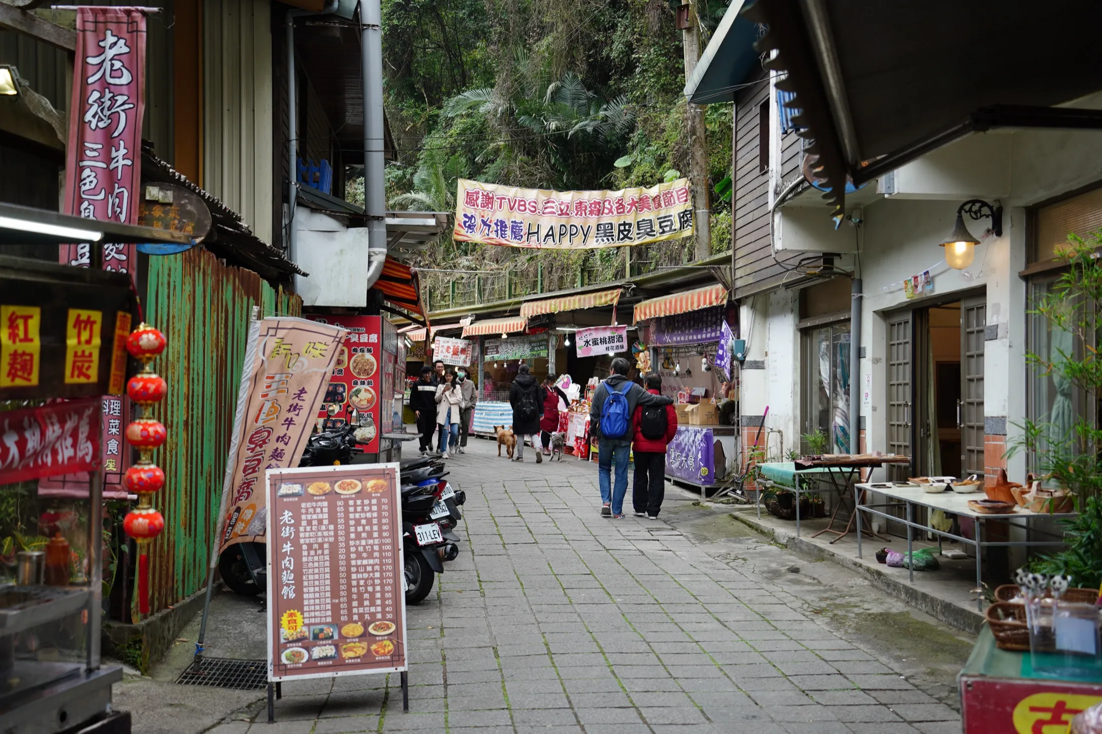清安豆腐街的紅磚老屋與山城街景